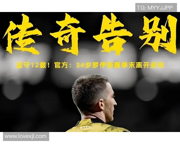 巴西nbv男足球明星的辉煌历程与未来发展展望 巴西nbv男足球明星的辉煌历程与未来发展展望