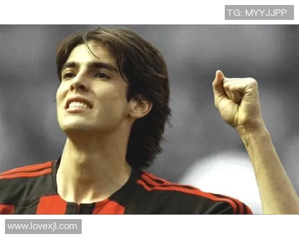 回顾卡卡2009年辉煌时刻与成就的足球传奇之旅