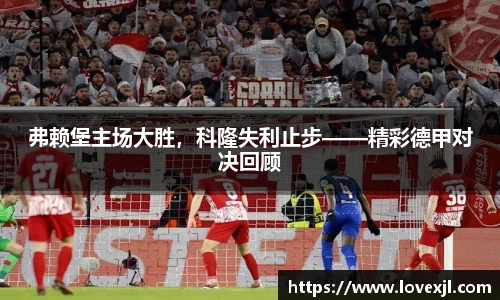 欧亿体育官网