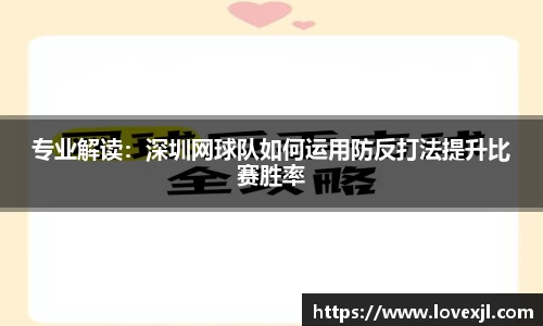 欧亿体育官网