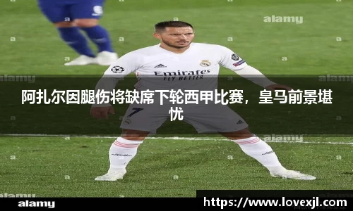 欧亿体育