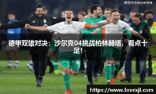 欧亿体育