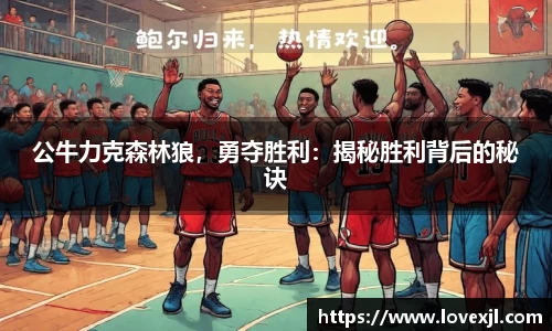 欧亿体育官网