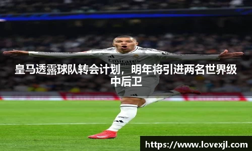 oety欧亿体育