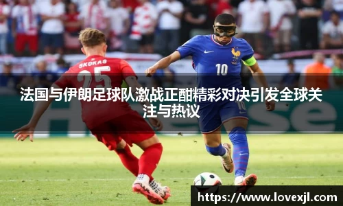 欧亿体育