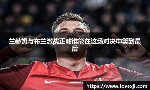 欧亿体育官网