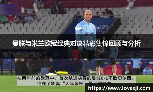 oety欧亿体育