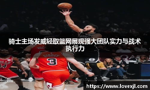 欧亿体育官网