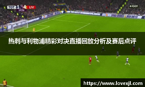 欧亿体育官网