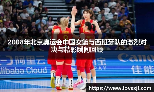 欧亿体育官网