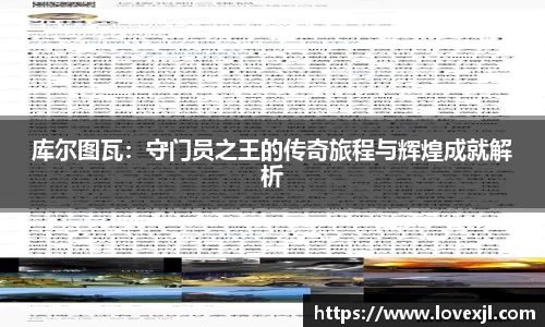 欧亿体育官网