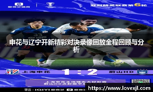 欧亿体育
