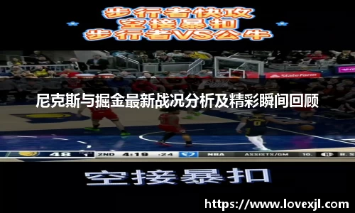 欧亿体育官网