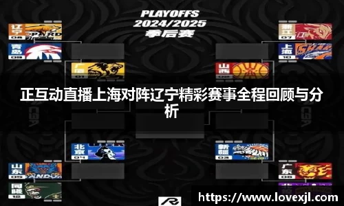 欧亿体育官网