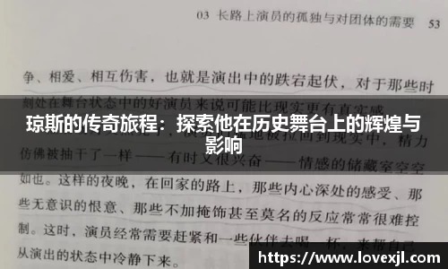 oety欧亿体育