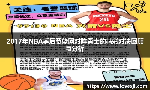 欧亿体育官网