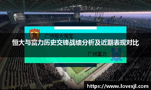 欧亿体育