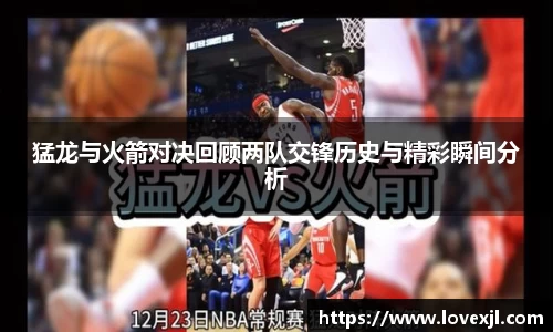 oety欧亿体育