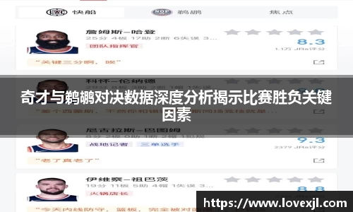 欧亿体育官网
