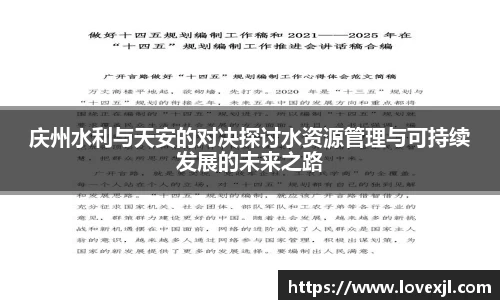 欧亿体育官网