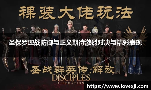 欧亿体育