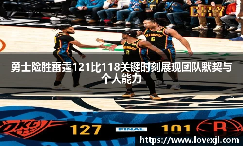 欧亿体育官网