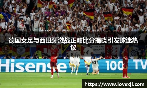 欧亿体育