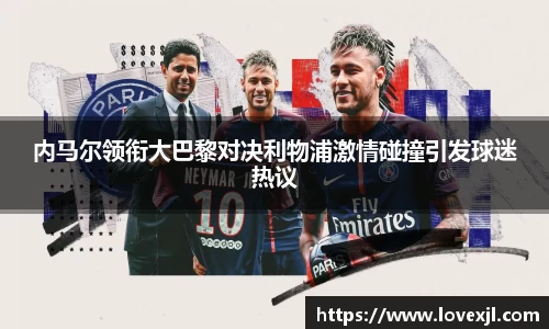 欧亿体育官网