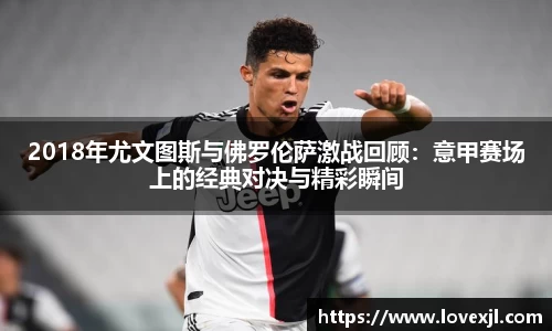 oety欧亿体育