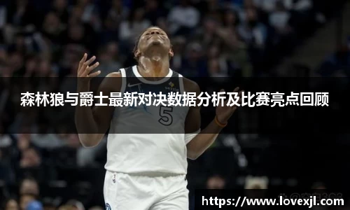 欧亿体育官网