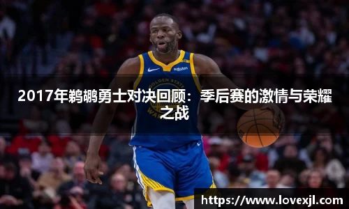 欧亿体育官网
