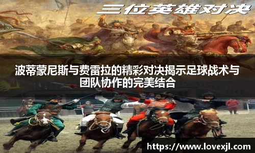 欧亿体育
