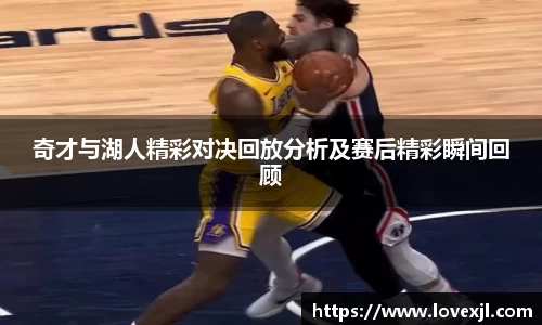 欧亿体育
