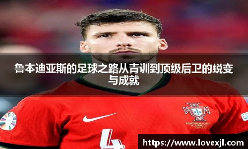 欧亿体育官网