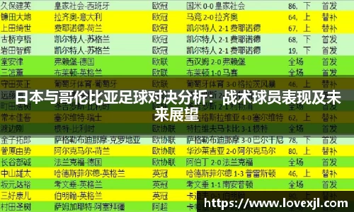 欧亿体育官网