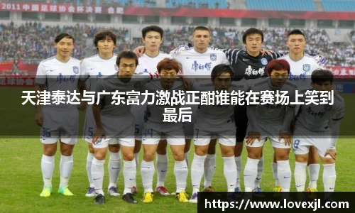 欧亿体育官网