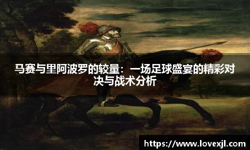 欧亿体育