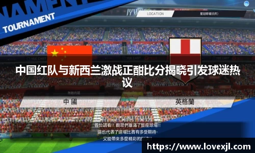 欧亿体育官网