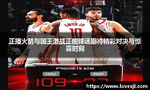 oety欧亿体育