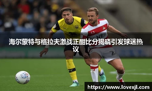 欧亿体育官网