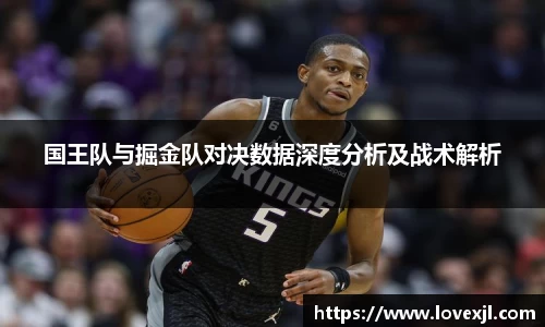 欧亿体育官网