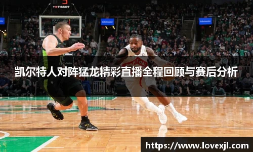 欧亿体育