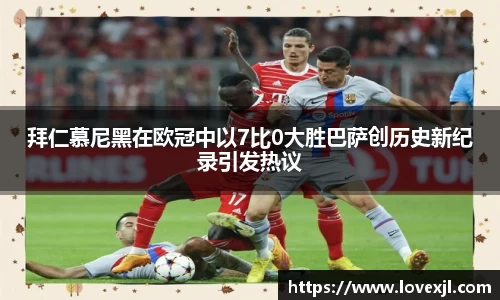 oety欧亿