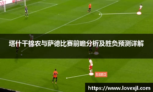 欧亿体育官网