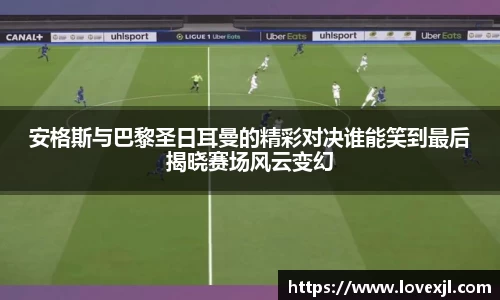欧亿体育官网
