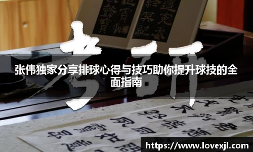 oety欧亿体育