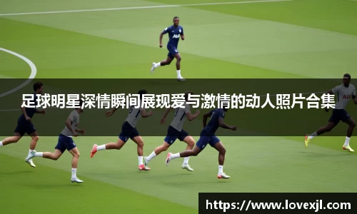 oety欧亿体育