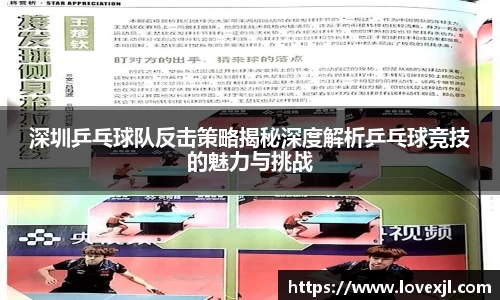 欧亿体育